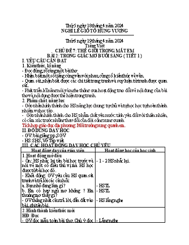 Kế hoạch bài dạy Tiếng Việt 1 - Chủ đề 7 - Bài 2: Trong giấc mơ buổi sáng - Năm học 2023-2024 - Trần Thị Hồng Thúy